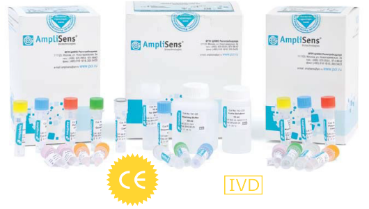 Poradna #06 – Amplisens® HCV-genotyp