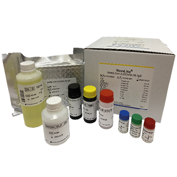 Poradna #07 – GSD NovaLisa® COVID-19 (SARS-CoV-2) quantitative IgG, 96t