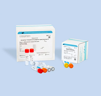 PCR diagnostika purulentních infekcí